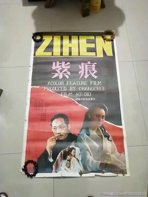 哪里能买到日本德島文理大學成绩单