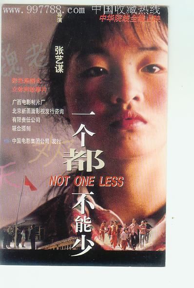 哪里可以制作詹姆斯库克大学文凭